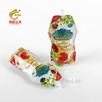 Pochette souple personnalisée de 135 ml, résistante à l'humidité et à la chaleur, imprimée en héliogravure, avec bec verseur en aluminium laminé pour jus de fruits