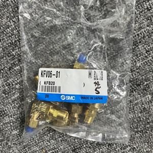 Raccords d'insertion SMC 100% originaux KFV06-01 KFV08N-01 KFV08N-02S KFV10U-02 Connecteur en bronze Coude de raccordement pour tube d'air intégré - Product Image 2