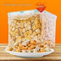 Friandises de haute qualité 100 % lyophilisées pour chiens et chats, mélange de jaunes d'œufs de poulet et de canard, en baril de 500 g