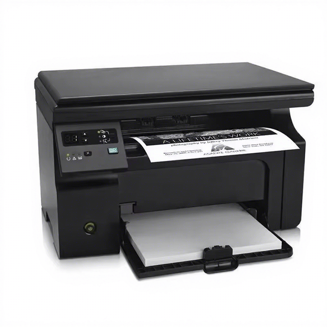 Multifunction Printer Monochrome Laser All in One 18ppm Scan USB 2.0 for Home Office