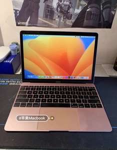 Venta caliente 2020 <span class=keywords><strong>MacBook</strong></span> Air <span class=keywords><strong>M1</strong></span> versión A2337 Dual Core <span class=keywords><strong>M1</strong></span> procesador 8G 256G 13,3 pulgadas cuerpo de Metal - Product Image 4