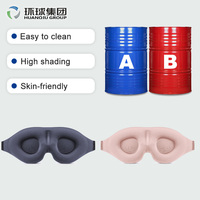 Masque de sommeil 3D en mousse de polyuréthane moulée, masque oculaire respirant en PU personnalisé, fini et semi-finis, pour OEM