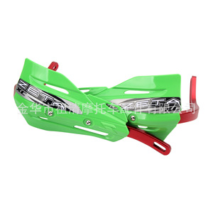 Protège-mains de moto Zuqing en aluminium, protection pare-vent avant pour KTM Husqvarna, accessoires de guidon HB282 - Product Image 1