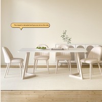 Table à manger rectangulaire en ardoise blanche pure de style français et ensemble de chaises, mobilier de maison, luxe léger, moderne et simple