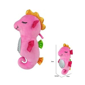 Kuscheltier kuscheltiere, chupete de peluche <span class=keywords><strong>para</strong></span> <span class=keywords><strong>dormir</strong></span>, máquina de sonido <span class=keywords><strong>para</strong></span> bebé, calmar y acurrucarse, caballo de <span class=keywords><strong>mar</strong></span>, juguete de peluche <span class=keywords><strong>para</strong></span> bebé con luces y música - Product Image 1