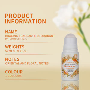 บรรจุภัณฑ์ขวดพรีเมียม น้ำหอมระงับกลิ่นกา<span class=keywords><strong>ย</strong></span>แบบ<span class=keywords><strong>โรล</strong></span><span class=keywords><strong>ออน</strong></span> ขนาด 50 มล. รับผลิตแบรนด์ส่วนตัว (OEM) พร้อมโลโก้ตามสั่ง - Product Image 6