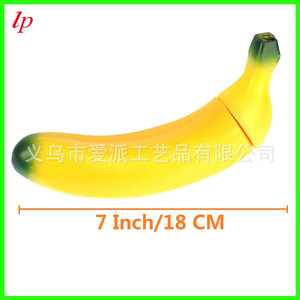 Accessoire de photomaton sexy en forme de banane magique jaune en plastique pour enterrement de vie de jeune fille et anniversaire - Product Image 3