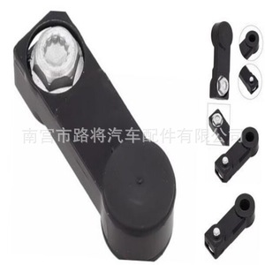 Lujiang Auto Parts <b>Gear</b> Shift <b>Cable</b> Connector 09G321397A Black Zinc Alloy For Porsche Honda Volkswagen - Product Image 2