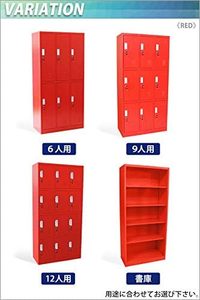 Armario de Almacenamiento de Acero con Cerradura de Cilindro para 12 Personas, 3 Filas, 4 Niveles, Uso Comercial, Oficina, Tienda, Vestidor - Product Image 4