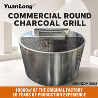 Grill à charbon de bois Yakitori rotatif rond en acier inoxydable pour fruits de mer et poisson, idéal pour restaurants japonais