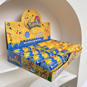 Pikachuu Capsule Toy Blind Box-Porte-clés Kawaii et tirette à glissière avec figurine en PVC Coffret cadeau - Product Image 2