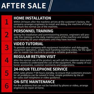 آلة تقشير الحمضيات الكهربائية الأوتوماتيكية، جهاز تقشير البرتقال لتطبيقات مصانع التعليب ومصانع النبيذ - Product Image 6