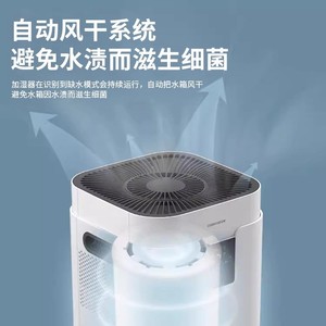 Greenyelow <b>Humidifier</b> 4.1-6L Heat Evaporation No Mist Home Use For Babies And Mothers - Product Image 2