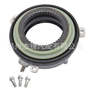 Actuadores de Bloqueo de Ruedas Automáticos Ford HL1Z3C247A GL1Z-3C247-A HL1Z-3C247- Control de Posición de Ventana - Product Image 1