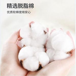 Coton-tiges médicaux stériles Haishi Hainuo, 50 pièces, jetables, pour usage médical - Product Image 1