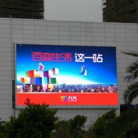 Écran LED couleur P4 HD pour extérieur/intérieur, module d'affichage avec étanchéité IP65, fournisseur OEM, garantie 5 ans, Chine