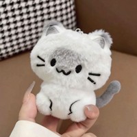Porte-clés pendentif chaton en peluche fait main de style japonais, mignon, pour sac d'école, petite breloque pour étudiant