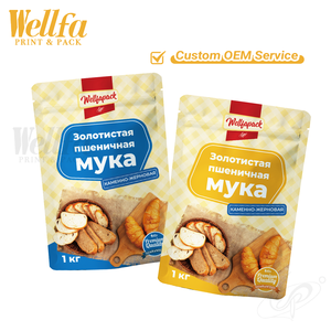 كيس تغليف من رقائق الألومنيوم مخصص سعة 1 كجم، عالي الحاجز، صالح للطعام، لتعبئة الحبوب ودقيق القمح، كيس مايلر قابل لإعادة الإغلاق بسحاب وقاعدة ثابتة - Product Image 4