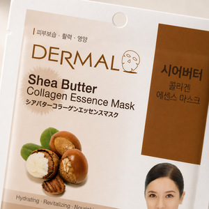 Mascarilla Facial de Esencia de Colágeno con Manteca de Karité, 23g, Hidratante, Revitalizante y Nutritiva - Product Image 4