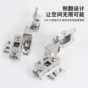 Charnières latérales gauche à montage latéral pour portes coulissantes de placards (placards supérieurs et inférieurs), lot de 35 pièces - Product Image 5