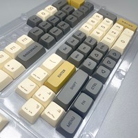 Capuchons de touches de clavier mécanique XDA à sublimation par transfert thermique, thème Lumière Radicale Arabe