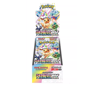 Vente en gros à prix réduit, liquidation de cartes Pokémon, version japonaise, PTCG SV8a Eevee Golden Box, boosters japonais authentiques - Product Image 1