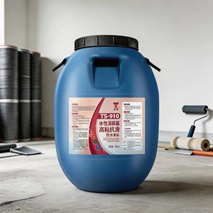 Revêtement imperméable antidérapant à base d'asphalte à haute viscosité - Product Image 1