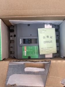 LV516333 EasyPact CVS Series <b>Plastic</b> <b>Enclosure</b> Circuit Breaker - Product Image 5