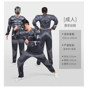 Disfraz de superhéroe para adulto, disfraz de Halloween para hombre, disfraz de <span class=keywords><strong>película</strong></span> animada, mono musculoso, Máscara - Product Image 2