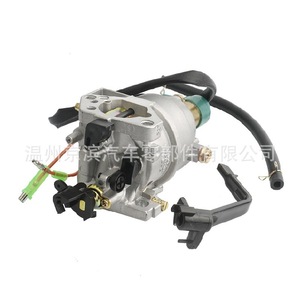 Carburateur Gx390 188f GPL GNC 4.5 5.5kw Manuel Double Usage pour Rénovation et Amélioration - Product Image 5