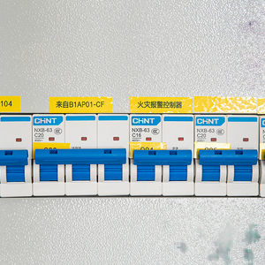 Meygo, индивидуальная распределительная коробка для солнечной энергии 24 кВ 12 В, 3 фазы, 110 кВт, распределительное оборудование для электрического шкафа управления - Product Image 3