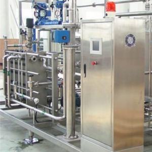 Dispositivo de Membrana de Deshidratación de Gas Natural Estable, Equipo de Membrana de GNL de 10-540000 Nm3/h para Gas de Vetas - Product Image 1