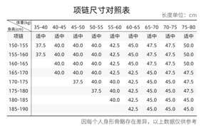 2025 nuovi gioielli in oro K 18K vera collana di diamanti in oro personalizzabile per matrimoni fidanzati alla ricerca di <span class=keywords><strong>distributori</strong></span> globali - Product Image 4