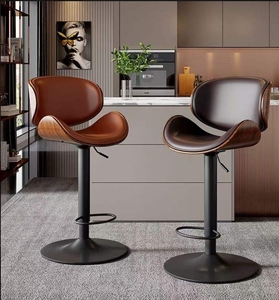 <b>Adjustable</b> Swivel <b>Bar</b> <b>Stool</b> with Backrest for Kitchen Counter - Product Image 1