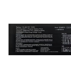 Batería de Repuesto para Consola de Juegos ASUS C41N2208 5030mAh 15.905V ROG Ally RC71L CE RoHS Venta al Por Mayor - Product Image 2