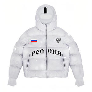 Veste d'hiver personnalisée pour homme, longue, style ninja, streetwear Y2K, chaude, à capuche, impression personnalisée, coupe-vent, veste zippée tendance - Product Image 2