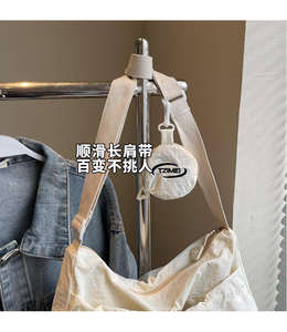 Bolso de hombro retro de PU de gran capacidad, bolso de hombro con perlas y diseño plegable de flores - Product Image 3