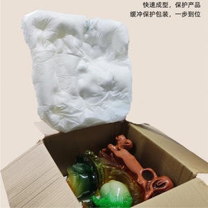 Tùy chỉnh bảo vệ chống sốc bao bì mở rộng ngay lập tức bọt cho thủy tinh, sản phẩm dễ vỡ, gốm - Product Image 5