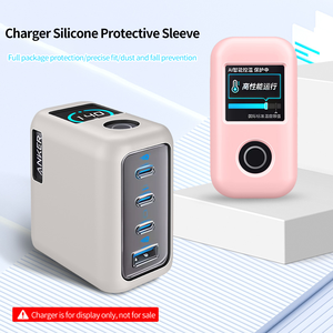 Funda Protectora para <span class=keywords><strong>Cargador</strong></span> Móvil <span class=keywords><strong>Anker</strong></span> Zolo 140W, Nueva 2025, Portátil, Carga Rápida, Anti-caídas y Resistente al Sudor - Product Image 4