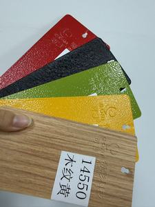 Peinture en poudre époxy <span class=keywords><strong>jaune</strong></span> texturée froissée 42-4501 pour intérieur, brillance personnalisée, isolante électriquement, pour meubles et appareils électroménagers - Product Image 4