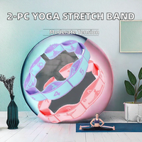 Correa de estiramiento de yoga de 2 piezas, banda antideslizante altamente elástica con 8 bucles para fisioterapia, pilates, danza y gimnasia
