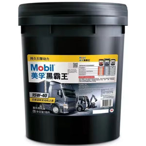 QY66 Meifu Black King น้ำมันอุตสาหกรรมหล่อลื่นน้ำมันพื้นฐานความหนืดเกรด222น้ำมันเกรด jaso - Product Image 3