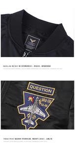 Toptan bahar yamalı abd Oliver yeşil saten erkekler bombacı ceket <span class=keywords><strong>pilot</strong></span> ceket - Product Image 6