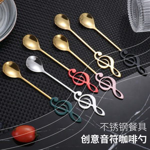 Cuchara creativa para café, cuchara de acero inoxidable 304 con forma de nota musical, cuchara para mezclar helado chapada en oro, cuchara para postre. - Product Image 2