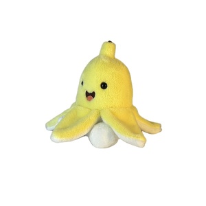 Peluche de plátano de la serie Babywolf Fruit, pequeño llavero de peluche con forma de plátano - Product Image 3