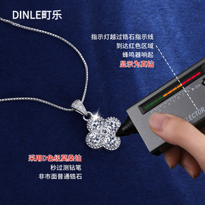 Dinle S925 Sterling Silver Four Leaf Clover Moissanite <b>Necklace</b> <b>D</b> Color High Quality Pendant Daily Wear Jewelry - Product Image 1