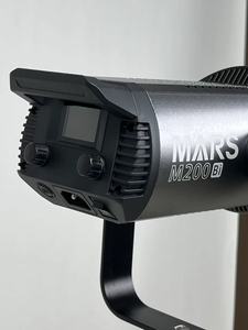 Luz de Video LED Triopo Mars 150Bi 5600K <span class=keywords><strong>Aurora</strong></span> COB, CRI 95+, TLCI 97+, Efectos FX Integrados, Modo Silencioso, Fotografía de Naturaleza Muerta - Product Image 5