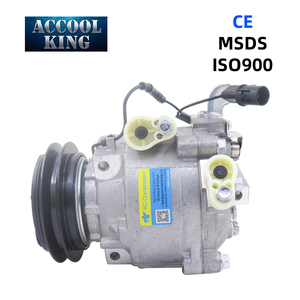 คอมเพรสเซอร์แอร์ AKS200A402A 1 ชิ้น 12 โวลต์ สำหรับรถยนต์มิตซูบิชิ L300 ปี 2006-2016 - Product Image 1