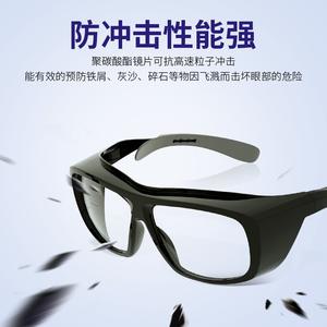 Gafas de seguridad negras, lentes transparentes, 2 mm de grosor, protección UV400, resistentes a impactos, antivaho, a prueba de viento y arena - Product Image 2