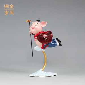 Figura de cerdo auspicioso de latón, figura de Viaje al Oeste, escultura de animales tradicional, decoración para sala de estar, Año Nuevo Chino - Product Image 2